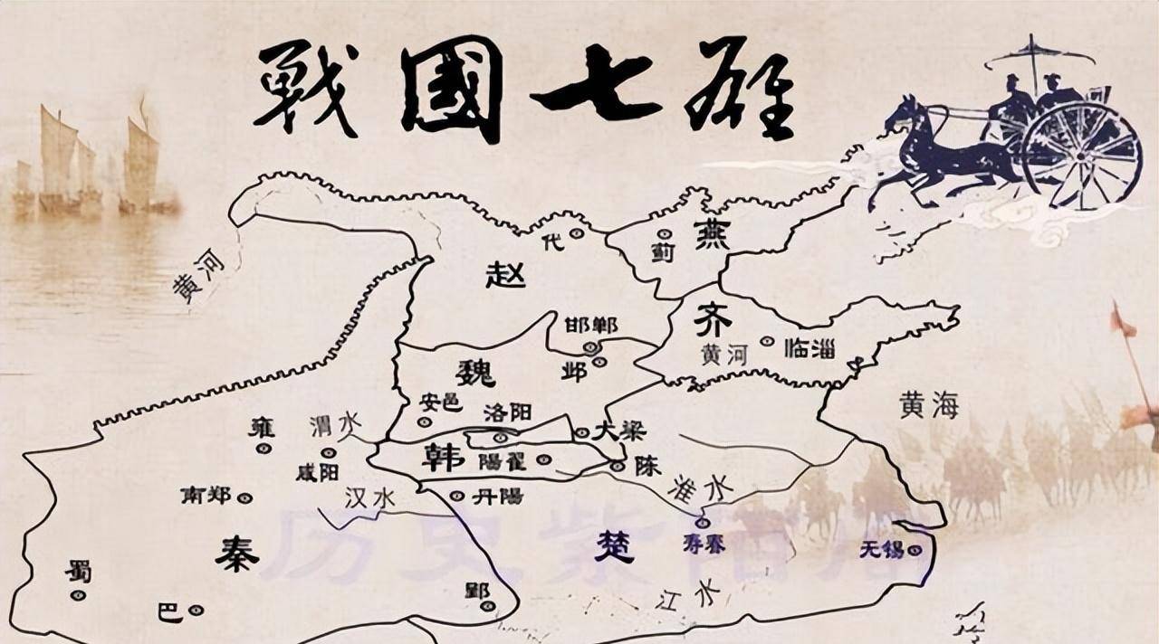 春秋战国的春秋为什么叫春秋，战国为什么叫战国？