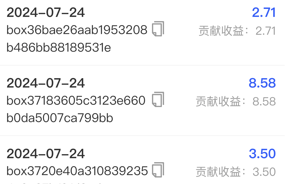 运营商如何通过pcdn技术提高用户服务度