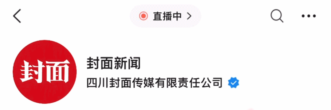 华东理工大学录取通知书涉嫌抄袭？校方回应